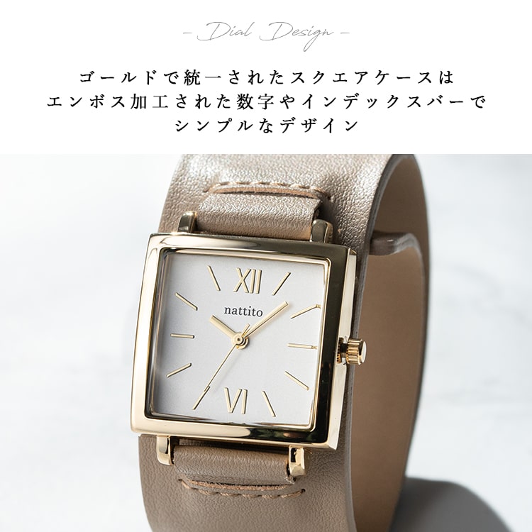 文字盤四角腕時計のおすすめ人気商品一覧 通販 - Yahoo!ショッピング