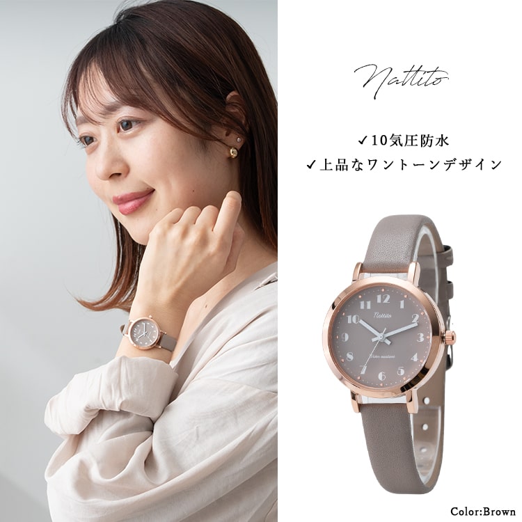 field work（フィールドワーク） 腕時計 レディース 10気圧防水 くすみ