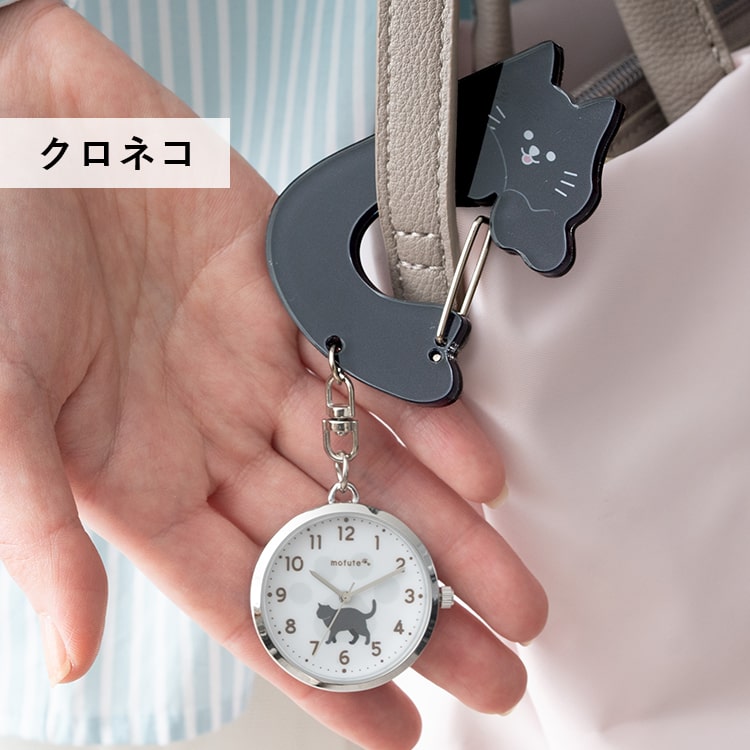 field work（フィールドワーク） 懐中時計 レディース キーホルダー 猫