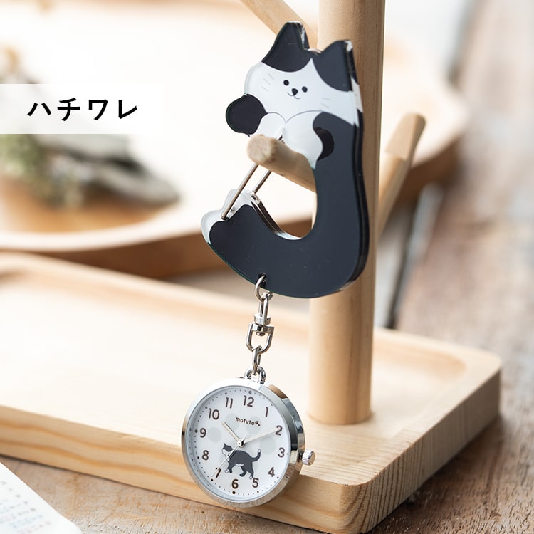 field work（フィールドワーク） 懐中時計 レディース キーホルダー 猫