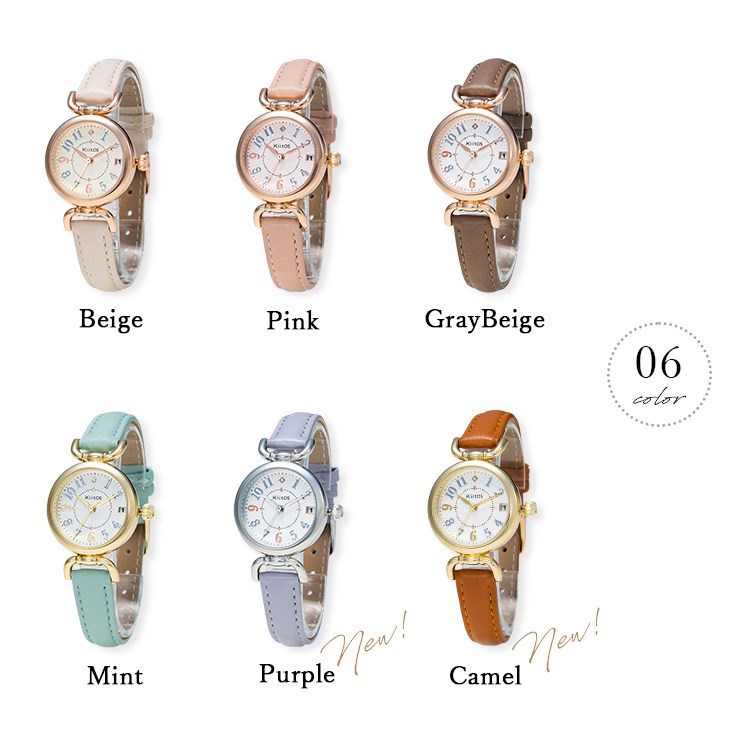 木製腕時計専門店woodwatch.jp