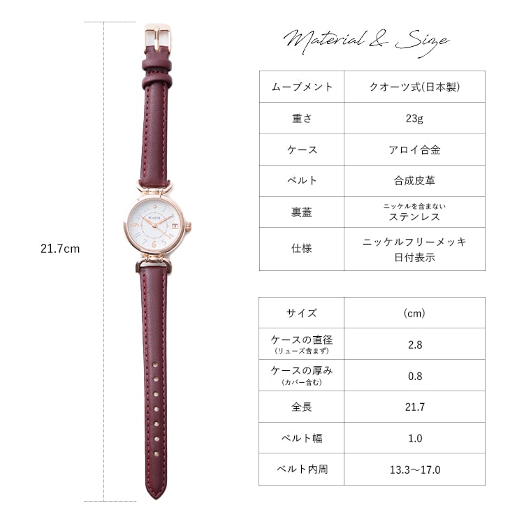 腕時計 レディース 日付表示 シンプル かわいい おしゃれ 大人 20代 30