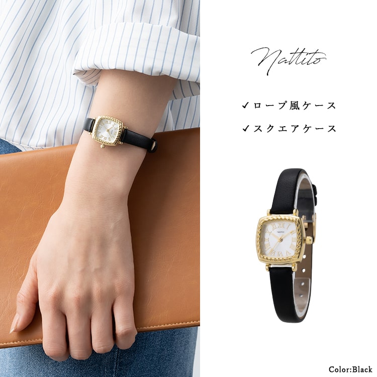 腕時計 レディース スクエア ロープ レトロ ブランド 20代 30代 40代 見やすい 日本製ムーブメント ギフト 1年間のメーカー保証付き｜kiitos-web｜09