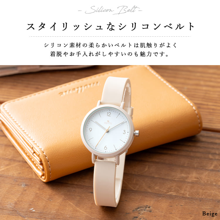 腕時計 レディース シリコン ベルト ブランド 大人 おしゃれ シンプル 仕事 日本製ムーブメント 1年間のメーカー保証付き｜kiitos-web｜10