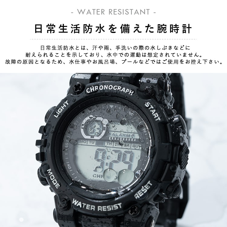 Amazon.co.jp: レディース腕時計 水色ブルー クォーツ