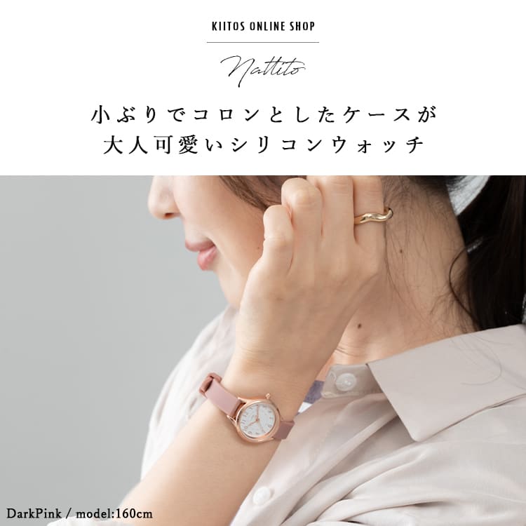 ❤️希少❣️新品❣️未使用❣️ダッフィー　腕時計❤️ 🌏🌍🌎