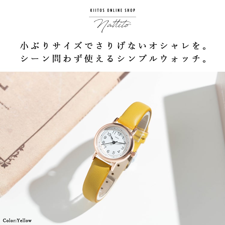 field work 腕時計 レディース ブランド 小ぶりケース シンプル