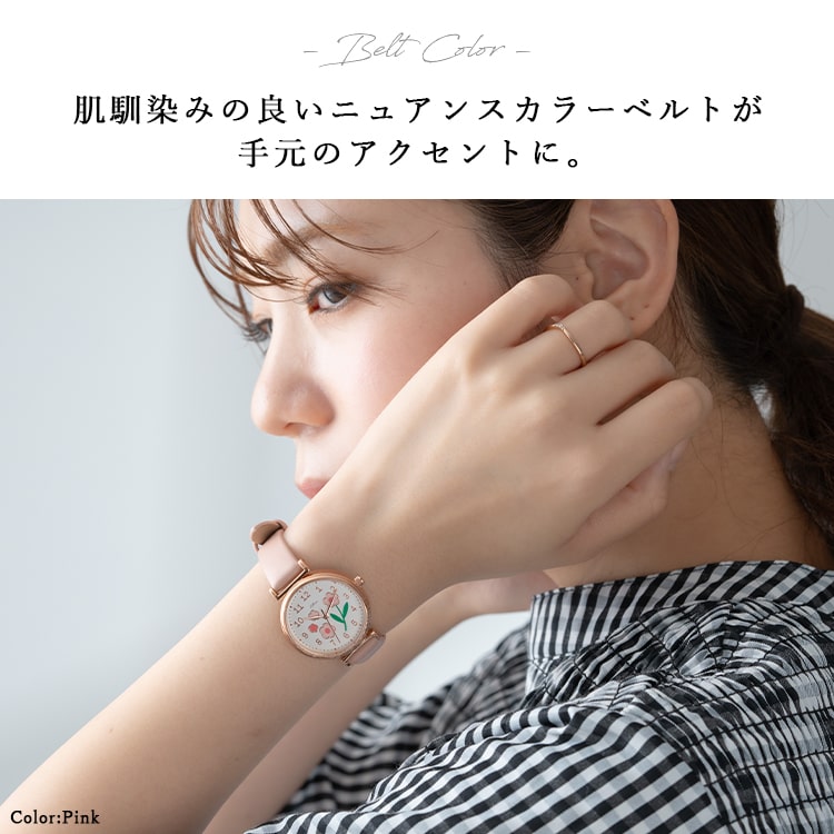 field work（フィールドワーク） 腕時計 レディース ブランド 樹脂 花