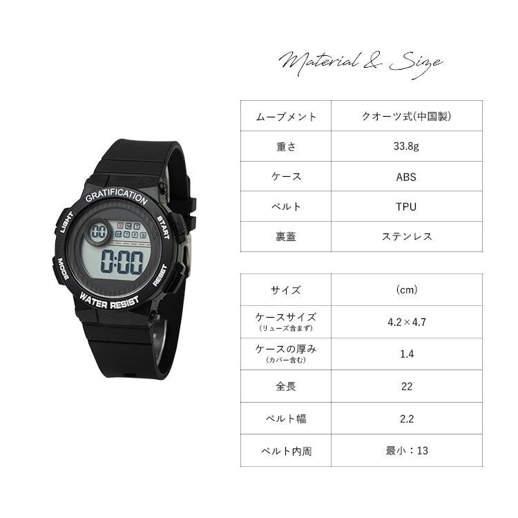 field work 腕時計 レディース デジタル 3気圧防水 シンプル