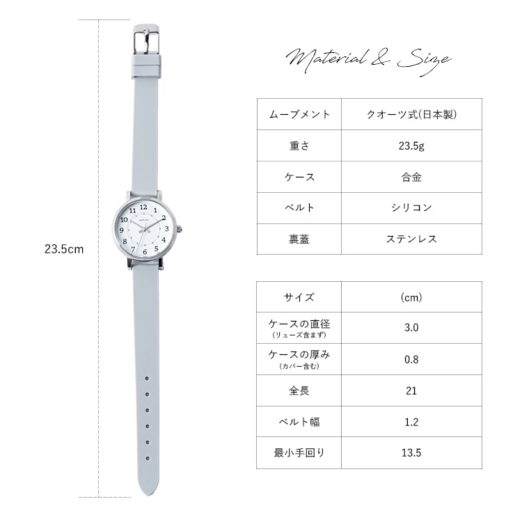 field work（フィールドワーク） 腕時計 レディース 静電気軽減