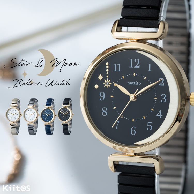 field work（フィールドワーク） 腕時計 レディース ジャバラ 星 月