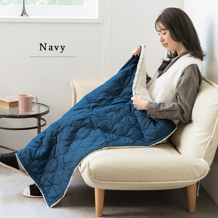 ブランケット キルティング ボア Sサイズ 70×100cm ひざ掛け