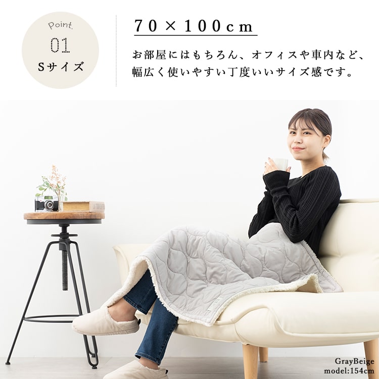 楽天市場】ブランケット キルティング ボア Sサイズ 70×100cm