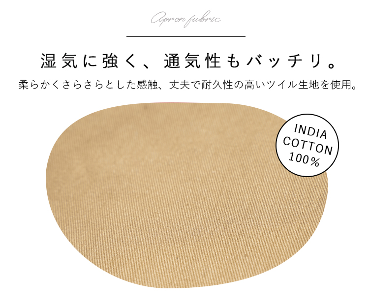 エプロン レディース 9ポケット ミニ丈 綿 ...の詳細画像3