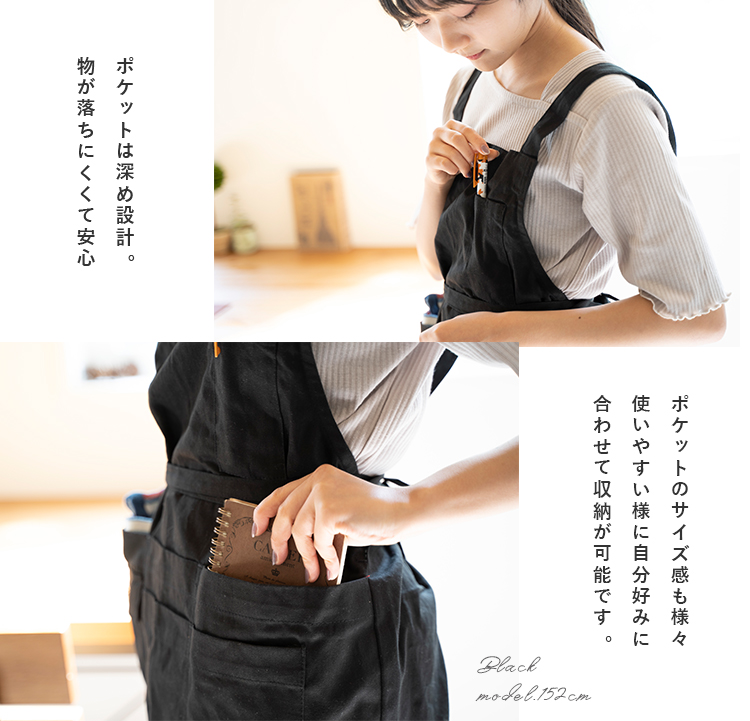 M～　ゴージャス刺繍 　大人かわいい　スクエア　バッククロス　ショート　エプロン エプロン レディース バッククロス 9ポケット 収納 ミニ丈 綿
