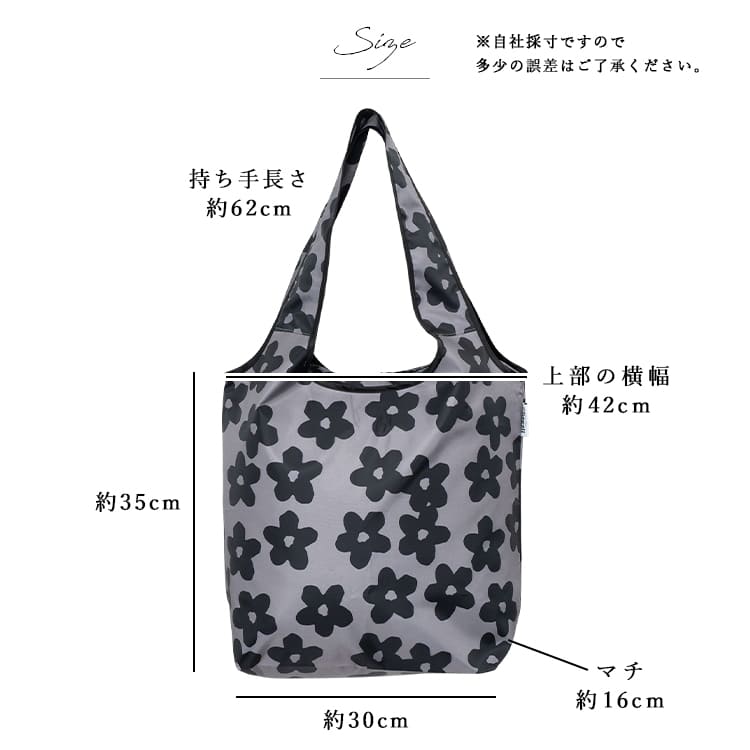 【最終値下げ】★Bonpoint★折り畳み ロゴプリント エコバッグ トート 0_fdef82f9cffd78a773490c80ab86