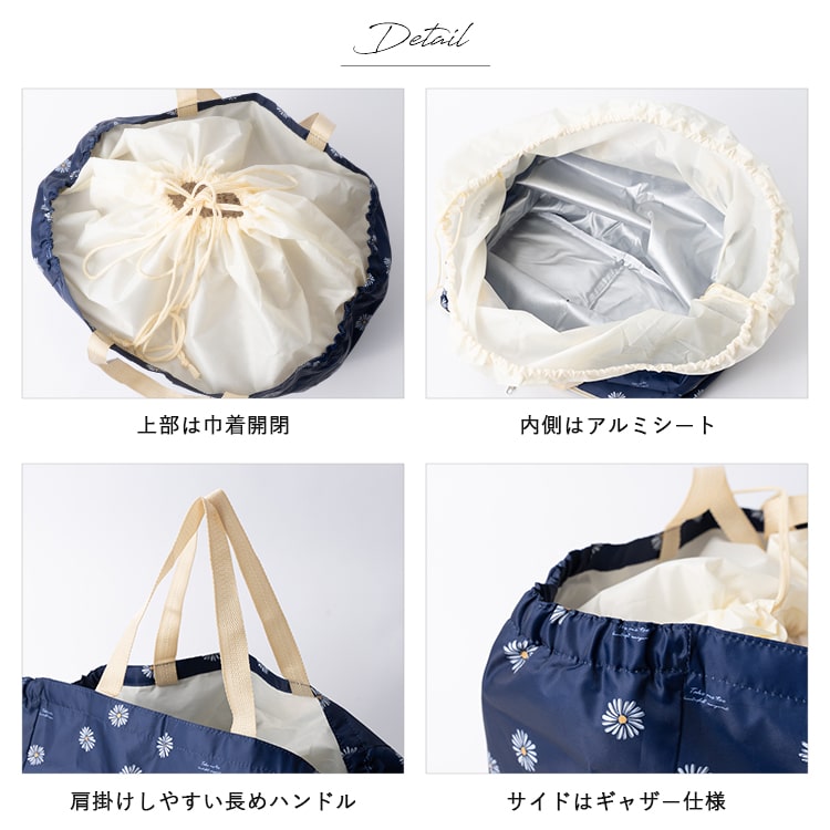 Amazon.co.jp: ③ ヒスミニ ヒステリックミニ 保冷バック 保温