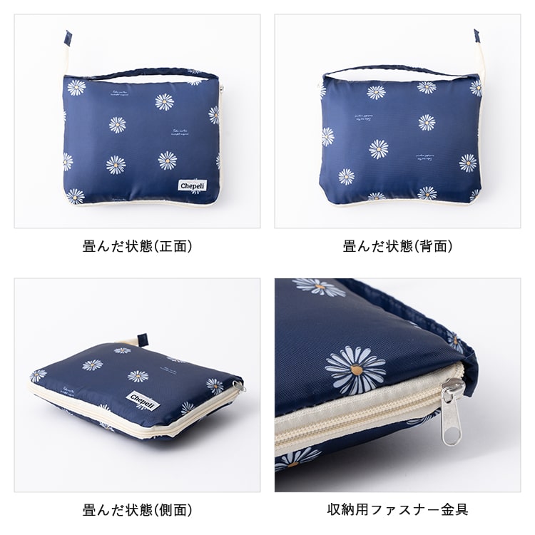 楽天市場】☆メール便送料無料☆【エコバッグ マイバッグ