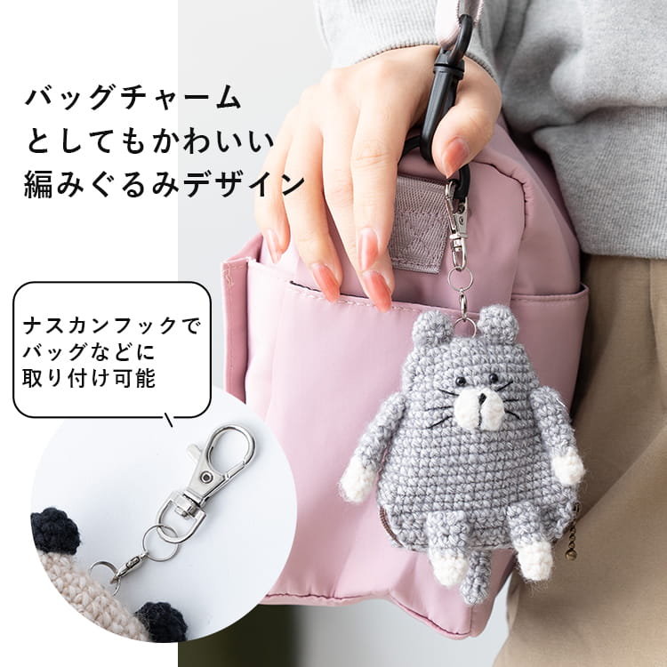 防犯ブザー 大人 子ども アニマルカバー付き ライト付き anibell