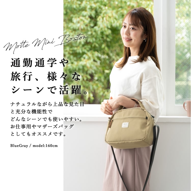 anello（アネロ） ショルダーバッグ レディース ブランド 2way a5 ミニ