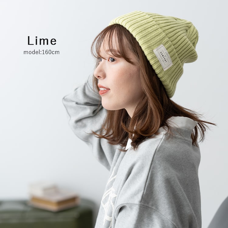 高品質の激安 ニット帽 lier jou レディース おしゃれ シンプル リブ編み 帽子