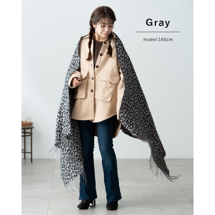 jou jou lier（ジュジュリエ） ストール 大判 レオパード ヒョウ柄