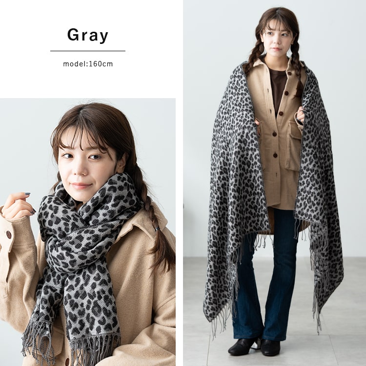 jou jou lier（ジュジュリエ） ストール 大判 レオパード ヒョウ柄