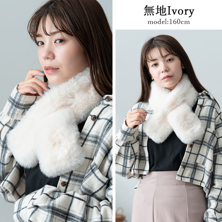 PAGE ONE（ページワン） マフラー ティペット レディース エコファー