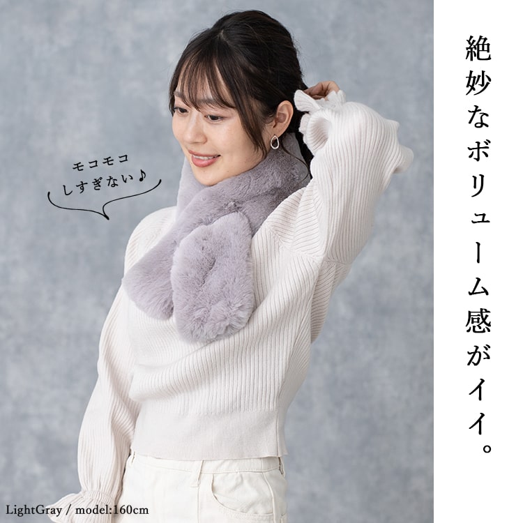 希少　美品　BOTT Zebra Hood Scarf マフラー　グリーン 希少 美品 BOTT Zebra Hood Scarf マフラー グリーン