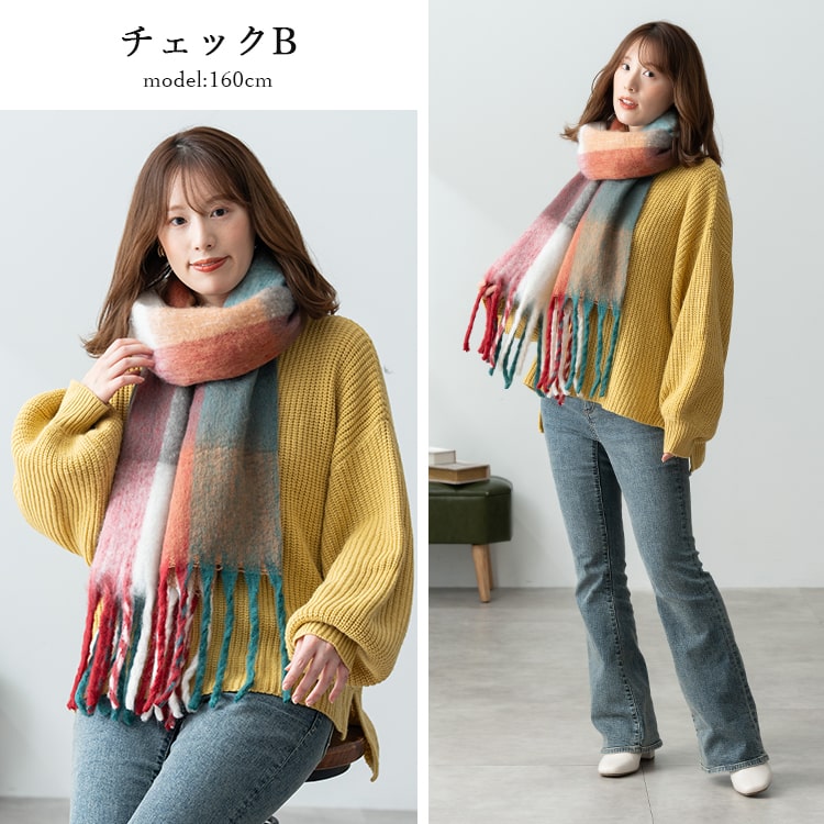 マフラー・ストール MOLLIOLLI Molly Ring Ecofur Muffler Mint Or｜モヘヤ ストール マフラー MOHAIR STOLE クリスマス