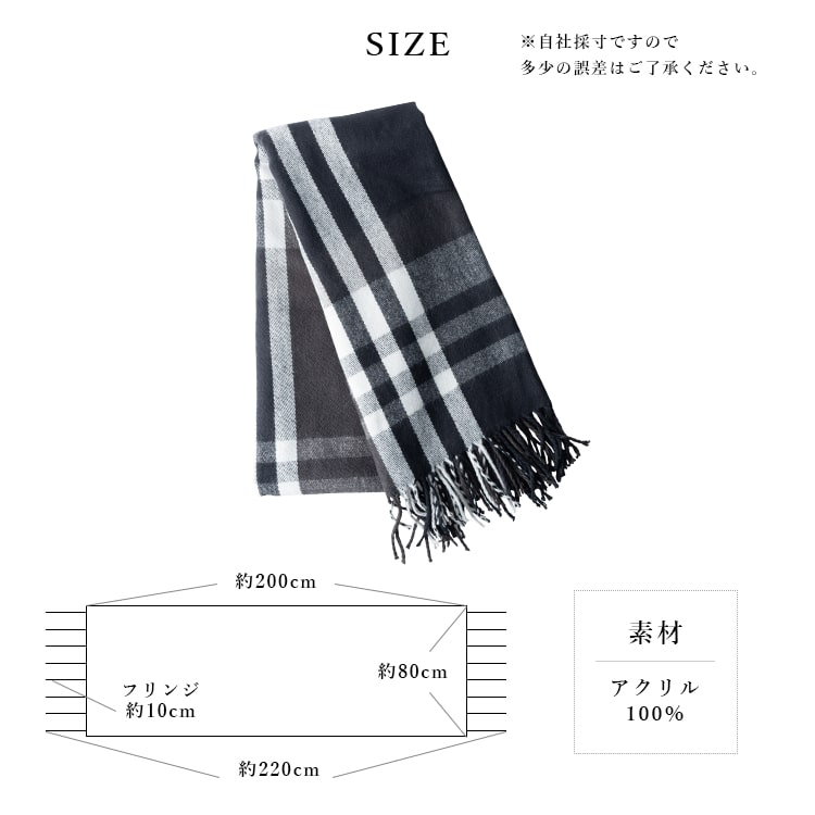 今だけ✴︎高品質ファー✴︎ラグジュアリーで美しい✴︎リンクスキャッ ト　大判ショール 超ロング たっぷるりん大判マフラーショール（マフラー