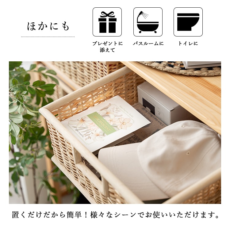 サシェ 袋 芳香剤 玄関 匂い袋 日本製 ギフト ルームフレグランス