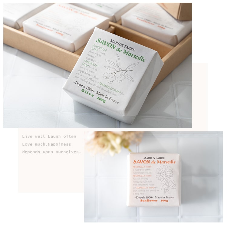 石鹸 サボンドマルセイユ ギフトセット 3個入り フランス サンフラワー