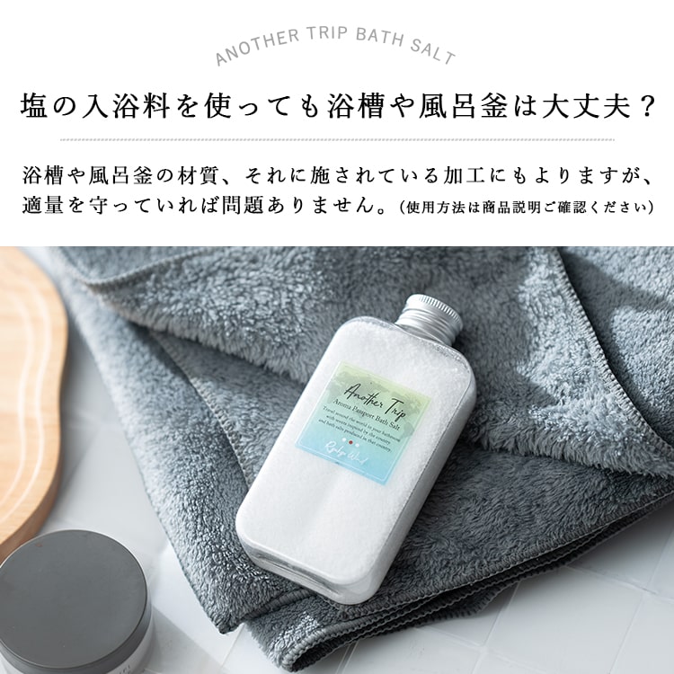 アナザー13の商品一覧 通販 - Yahoo!ショッピング
