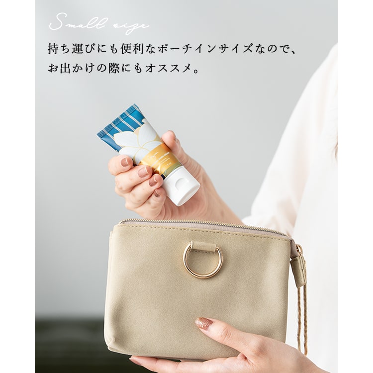 ハンドクリーム ギフト 女性 シークィーン モイスチャーライジング