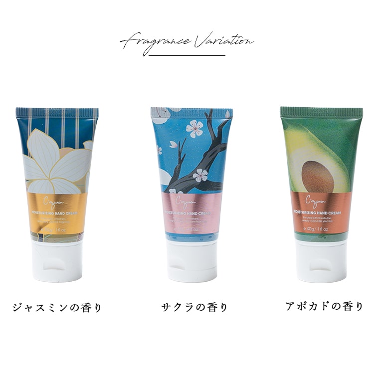 ハンドクリーム ギフト 女性 シークィーン モイスチャーライジング