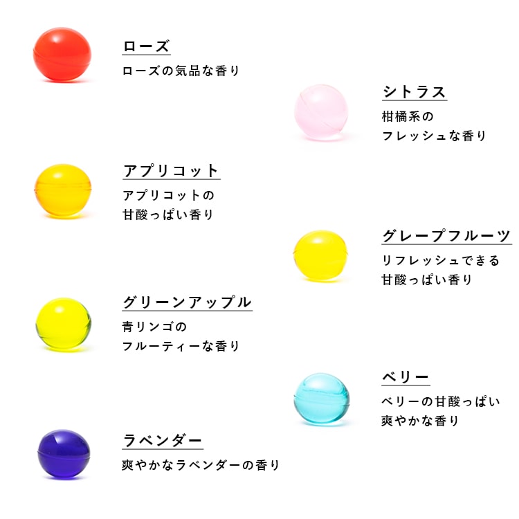 入浴剤 ギフト かわいい パトモス バスエッセ...の詳細画像5