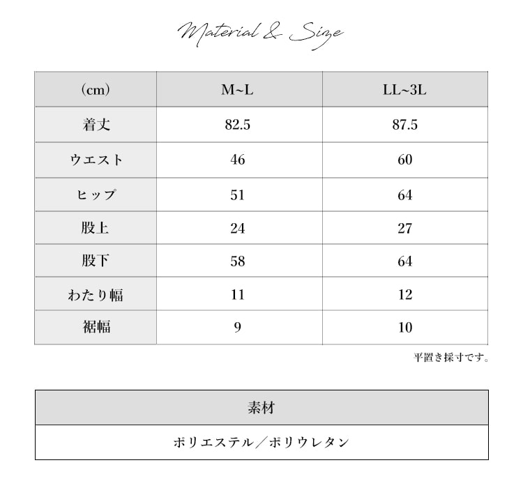 裏起毛 レギンス レディース M L LL 10分丈 厚手 タイツ スパッツ 暖かい ストレッチ 部屋着 重ね着 150デニール 秋 冬