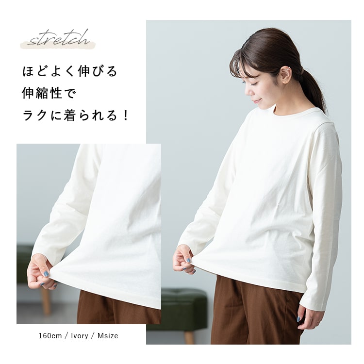 PAGE ONE（ページワン） tシャツ 長袖 レディース 綿100% カットソー