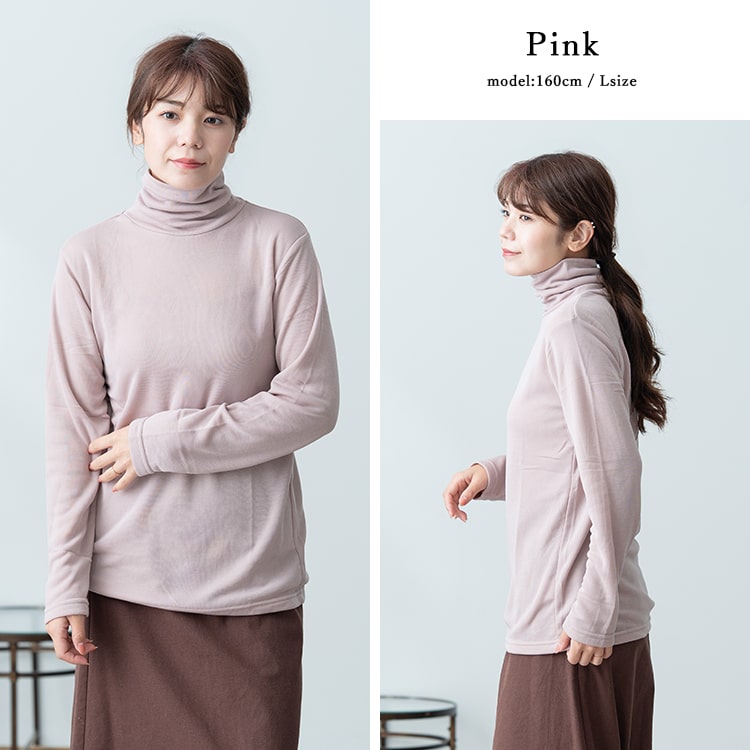 PAGE ONE（ページワン） カットソー 長袖 レディース 裏起毛