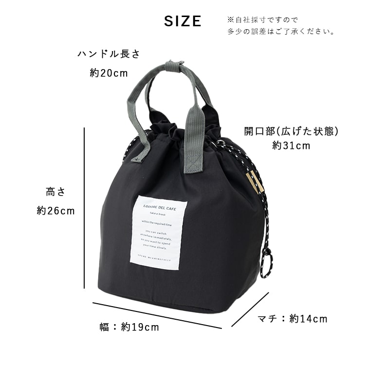 巾着＆エコバッグ♡レディパネル 楽天市場】ボディバッグ レディース ブランド きれいめ おしゃれ