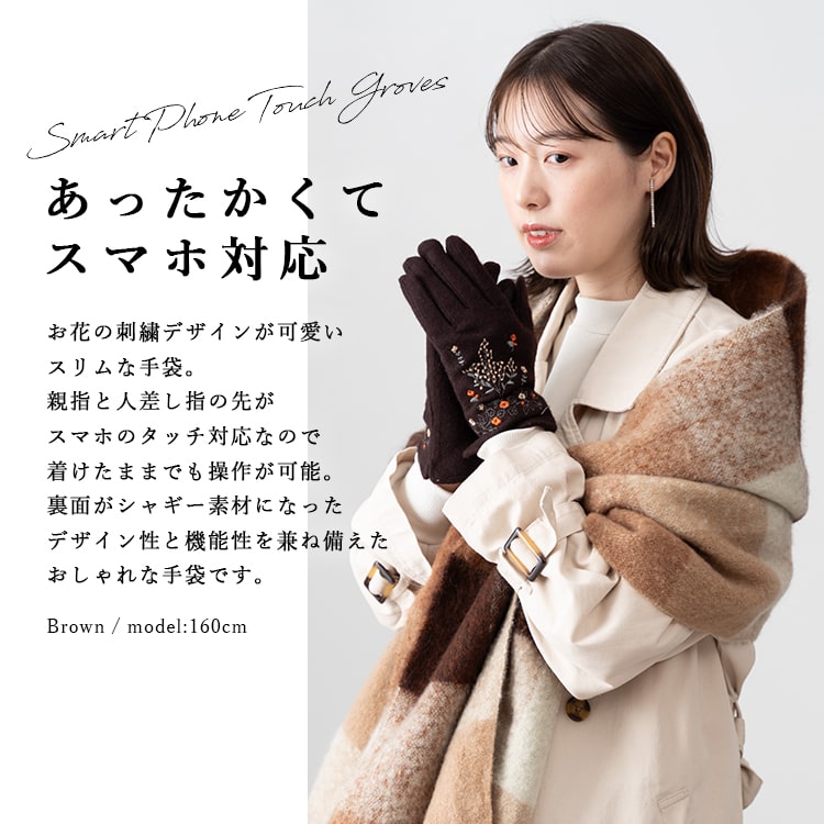 JJZXD 冬の女性の oo oor サイクリング暖かい手袋弓刺繍薄い
