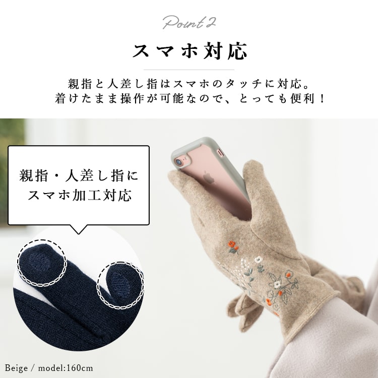 ギャルリーヴィー　手袋　ミトン　レディース　羊皮 楽天市場】1日限定☆全品P10倍! gerry 手袋 メンズ レディース