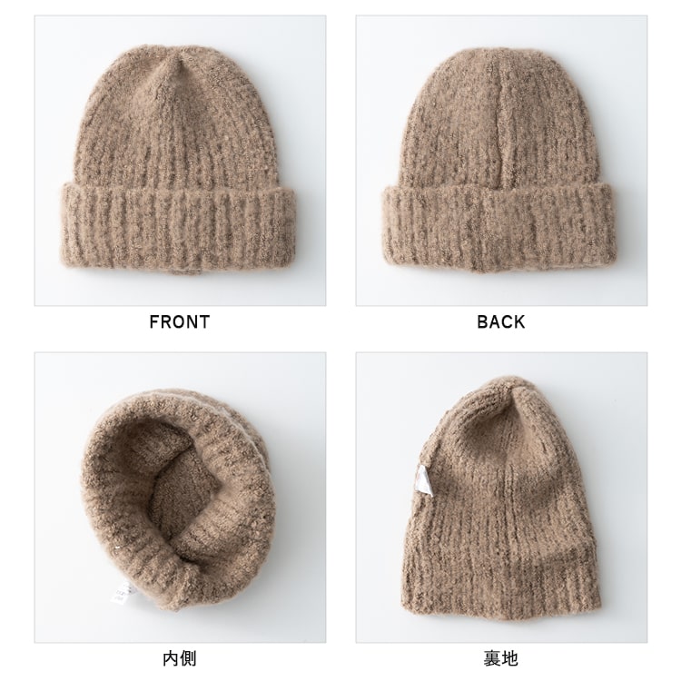 ニット帽 レディース 厚手 シンプル おしゃれ スキー 帽子 洗える