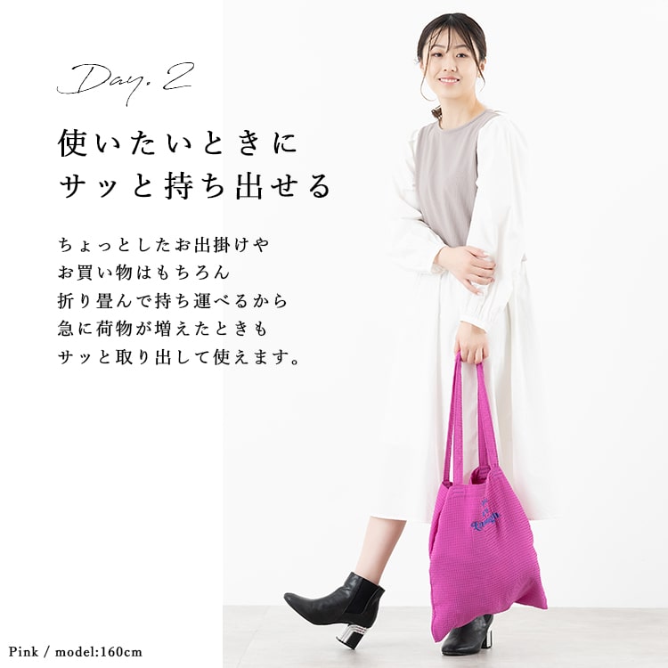 jou jou lier（ジュジュリエ） トートバッグ レディース a4 軽い 布