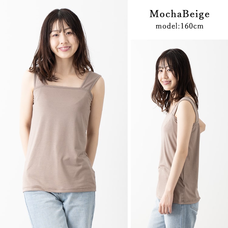 リージャ LIJA   タンクトップ  美品 シルクライクポリサテンタンクトップ｜BIGI online store - ビギ