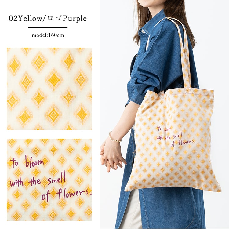 jou lier トートバッグ レディース a4 縦 キャンバス ジャガード