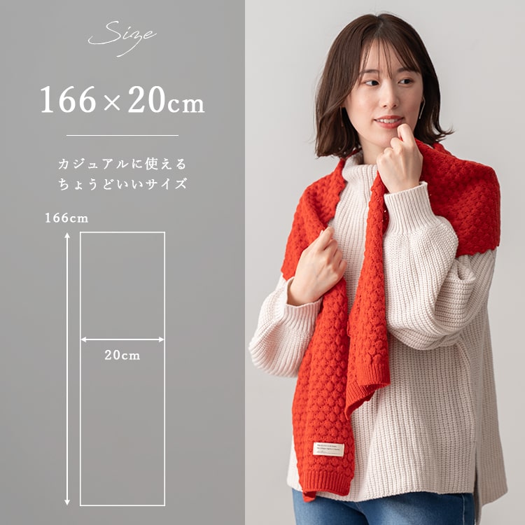 PAGE ONE(ファッション) マフラー レディース ストール ニット PAGE ONE(ファッション) マフラー レディース ストール ニット
