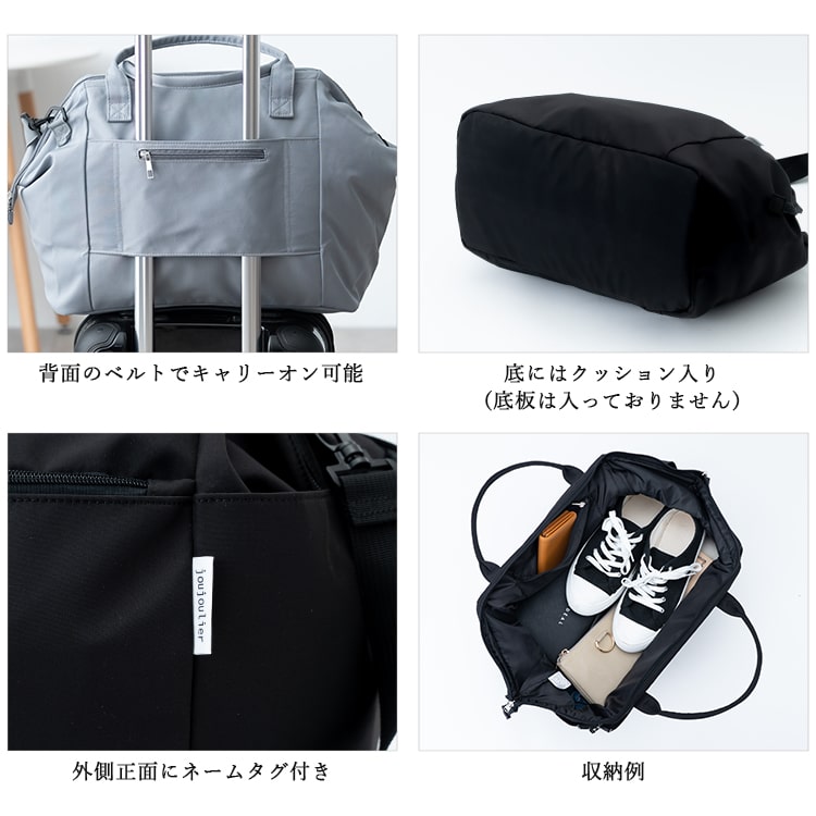 ボストンバッグ レディース 旅行バッグ 大容量 軽量 25L 撥水