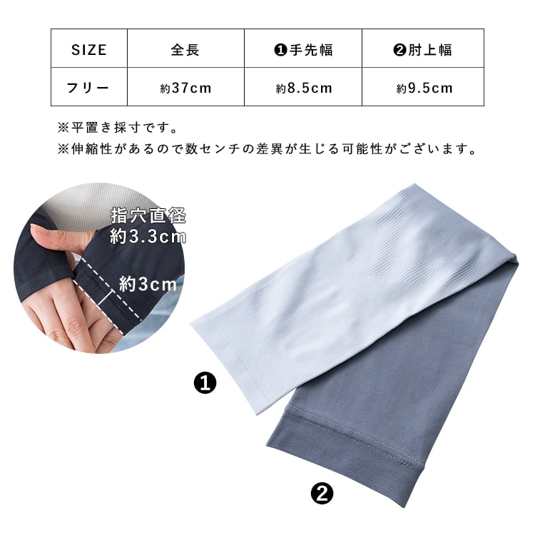 美品！デプス ナイロン ドライ ストレッチプルオーバー UV 紫外線 美品！デプス ナイロン ドライ ストレッチプルオーバー UV